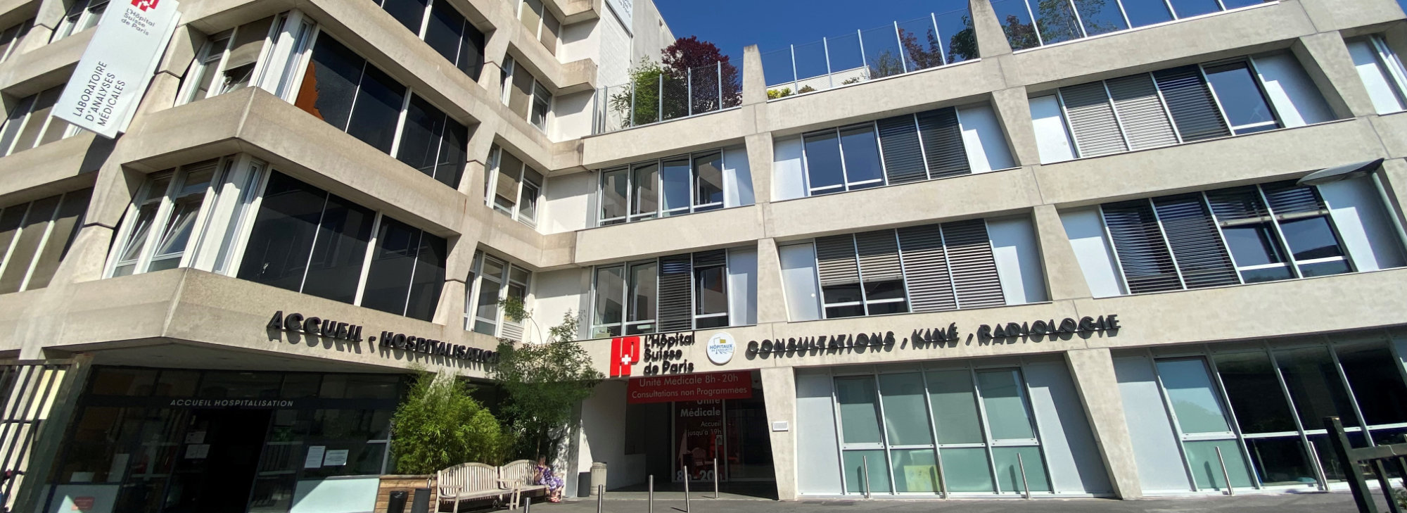 Front door of the Swiss Hospital of Paris